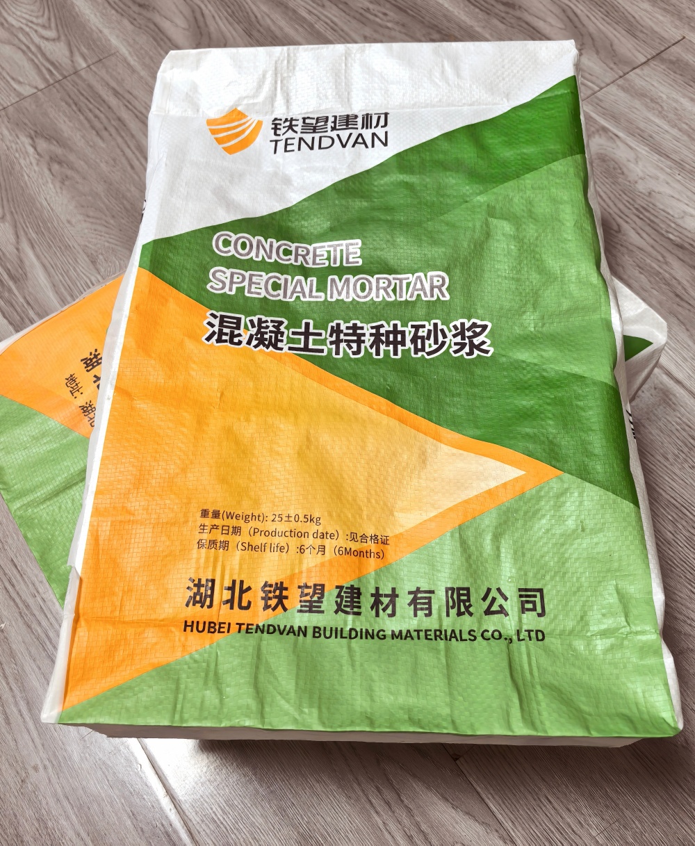新余薄层快速修补料