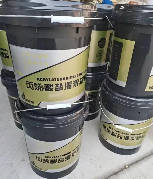 新余丙烯酸盐灌浆料