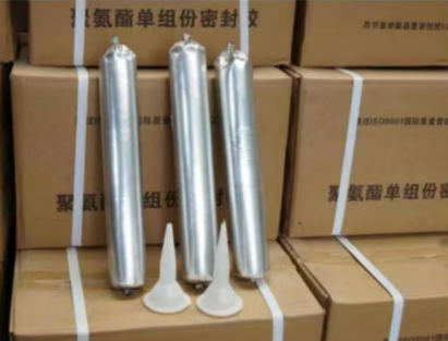 新余聚氨酯密封胶